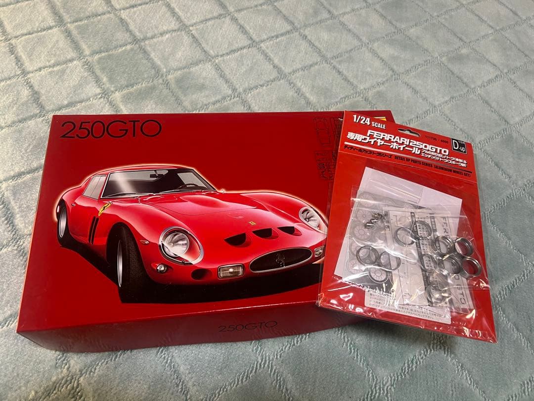 フジミ　1/24 Ferrari 250 GTO