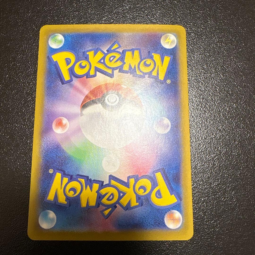 ポケモンカード　サーナイトex