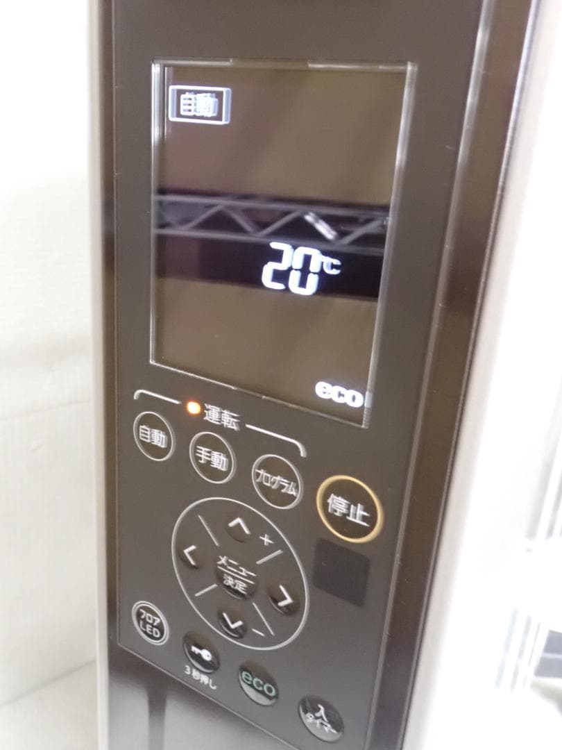 コロナ オイルレスヒーター ノイルヒート DHS-1522 2022年製 Z-E