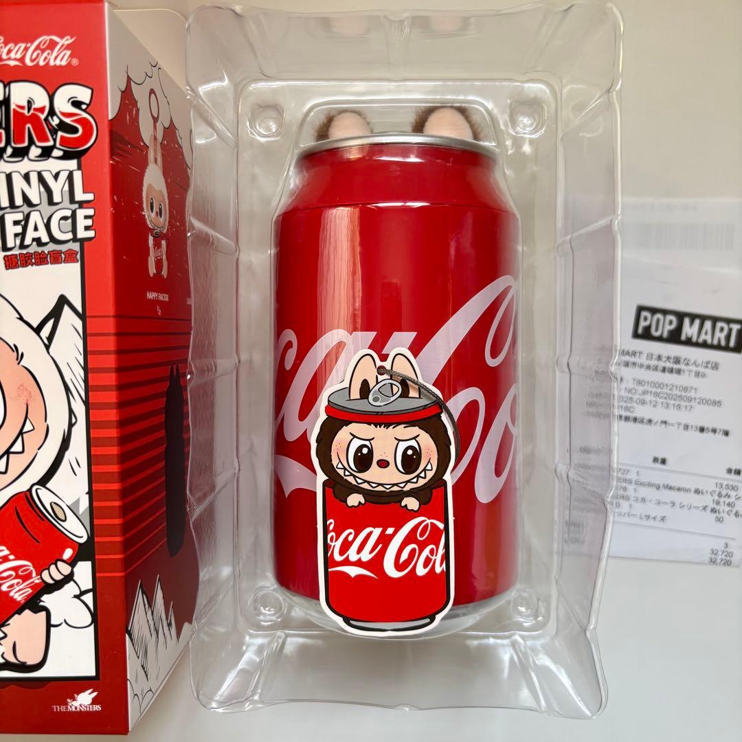 【正規品】POP MART ラブブ LABUBU コカ・コーラ シークレット