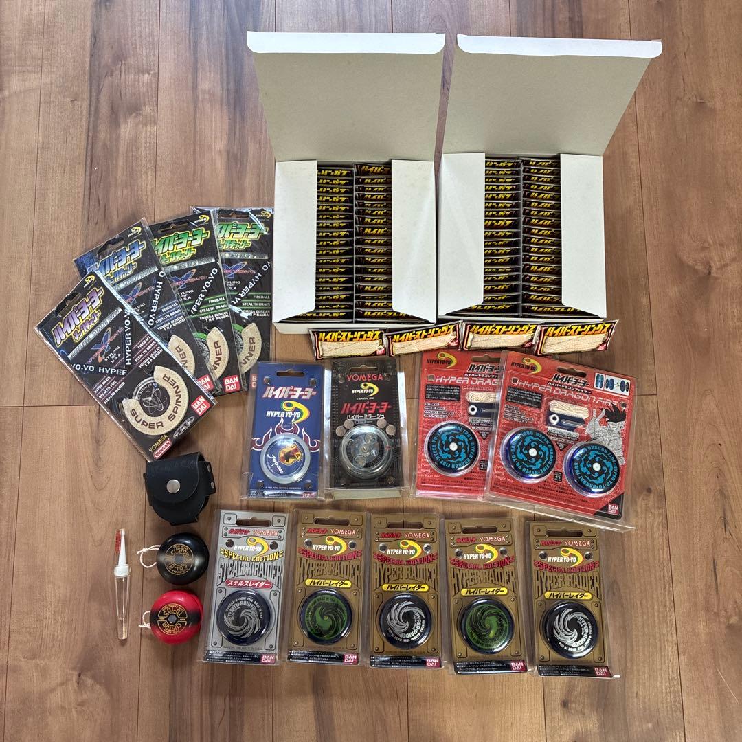 BANDAI HYPER YO-YO ハイパーヨーヨー　ヨメガ　YOMEGA