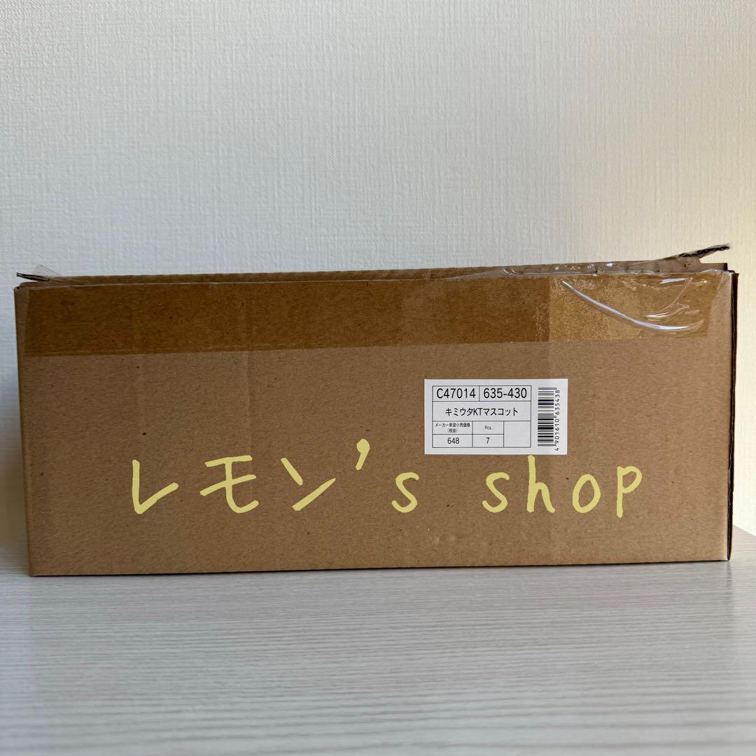 《未開封》関ジャニ∞ ★ ハローキティ マスコット 7個 コンプリート セット