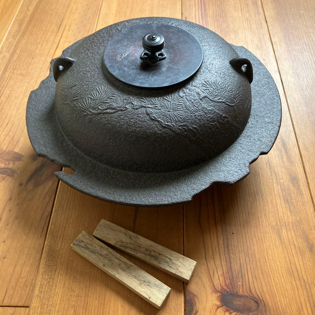 茶道具　釜　透木釜　透木二ケ