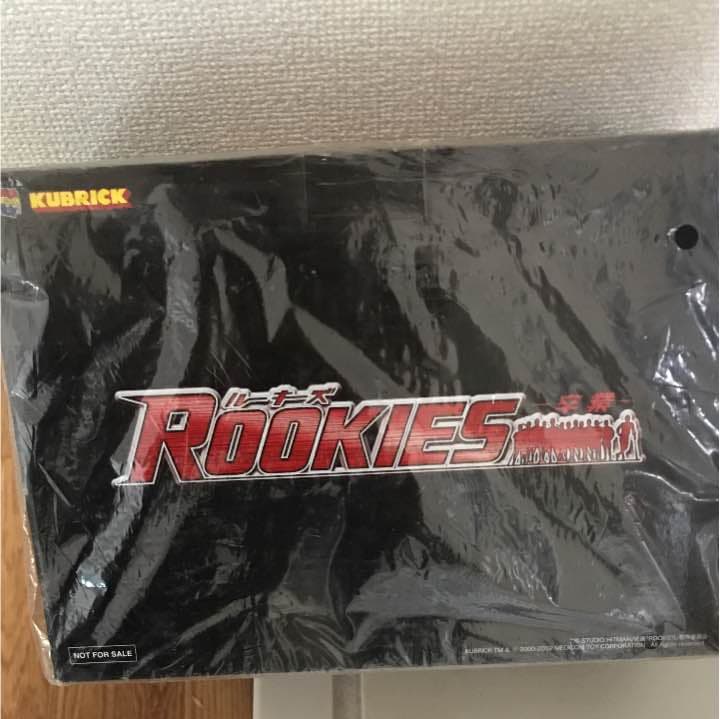 ROOKIES スタジアム目覚まし時計