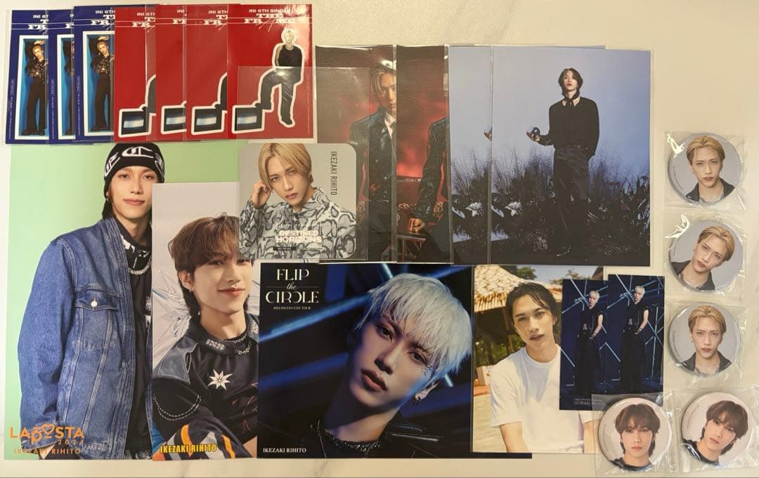 INI 池﨑理人セット