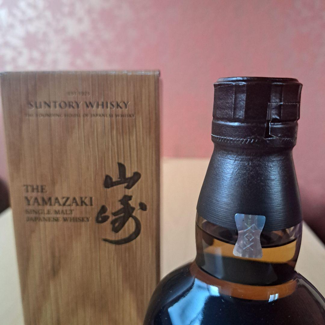 確実正規品山崎 リミテッドエディション2022シングルモルトウイスキー700ml