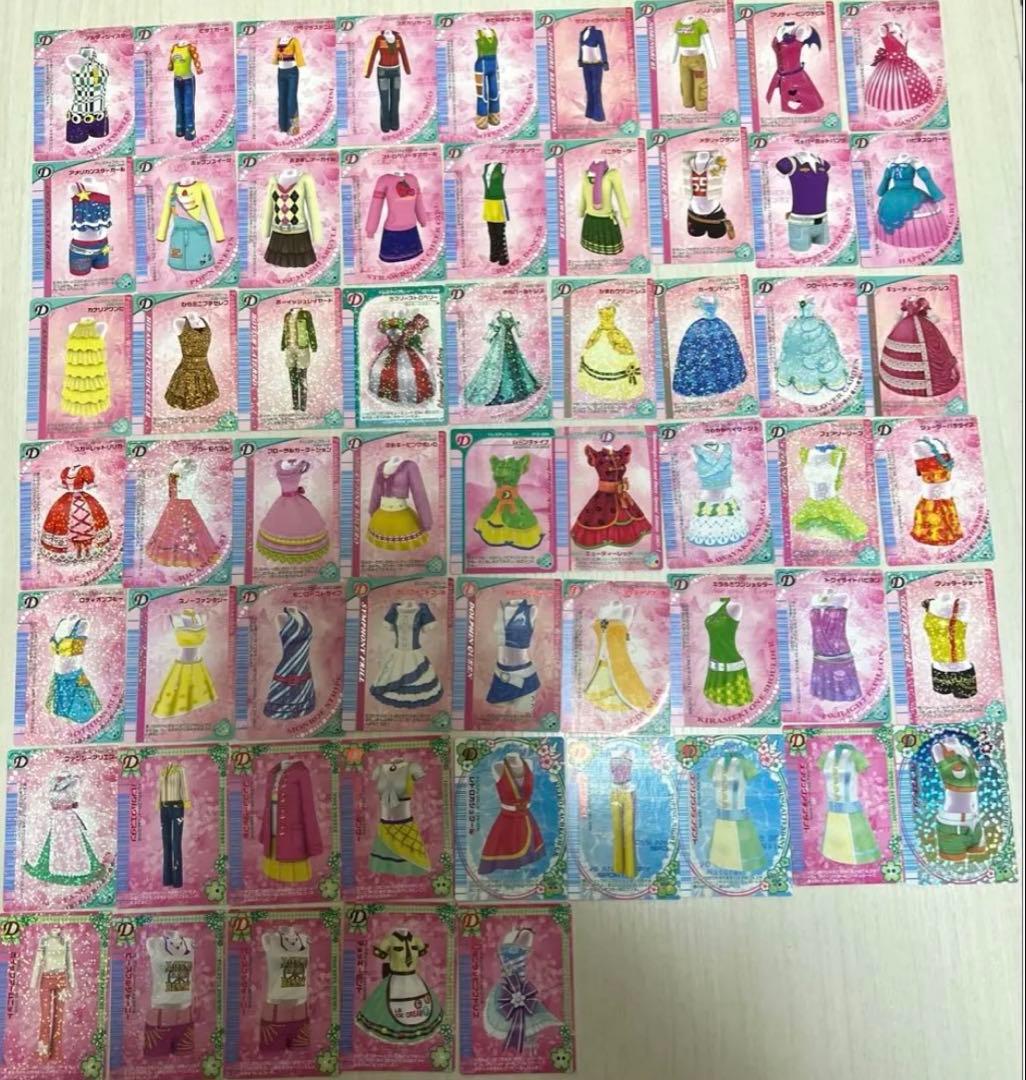 オシャレ魔女ラブandベリーカード　 205枚まとめ売り　バインダー付き