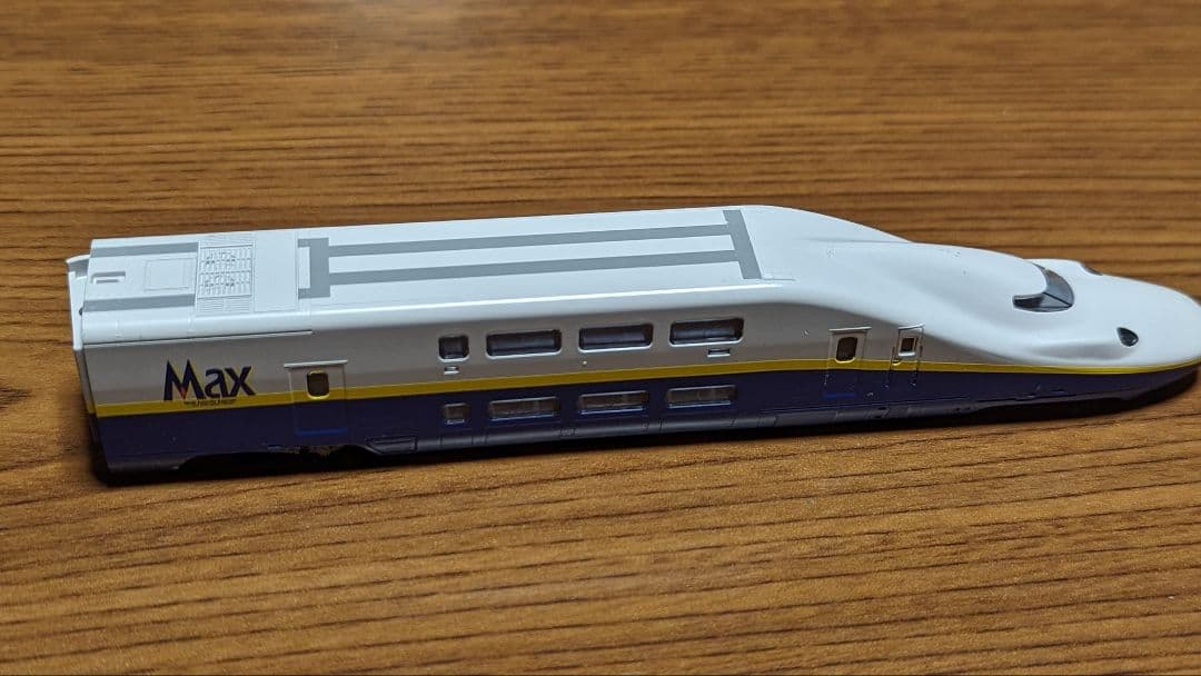 TOMIX　nゲージ　新幹線E4系3両　　1000円値下げしました