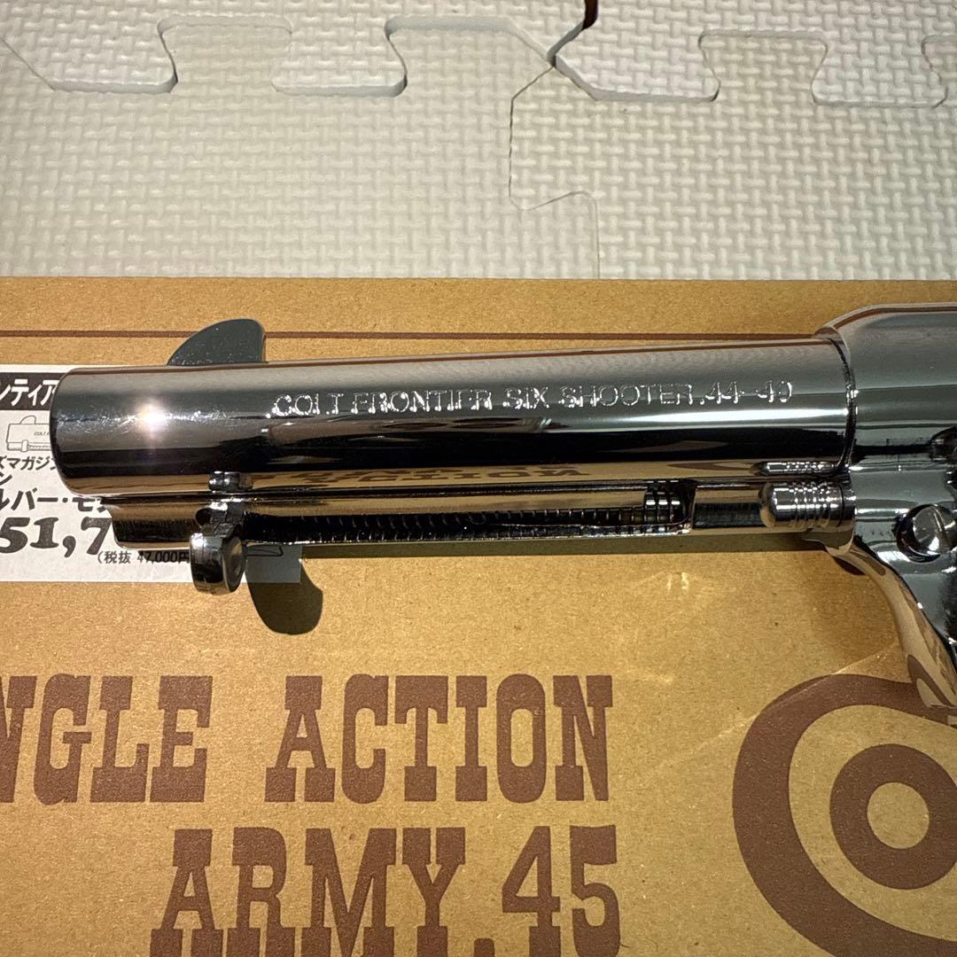 ハートフォード　COLT　SAA　フロンティアシックスシューター 44-40