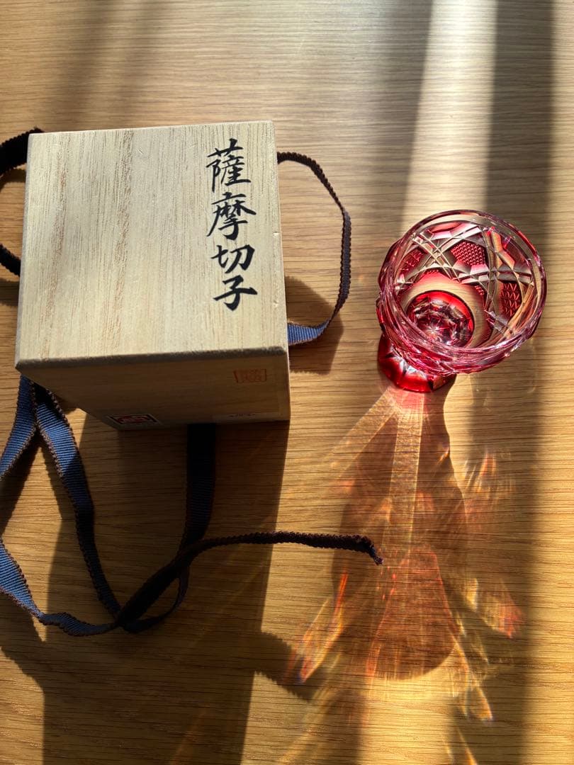 薩摩切子　薩摩びーどろ工芸　馬上杯　ぐい呑み　金茶