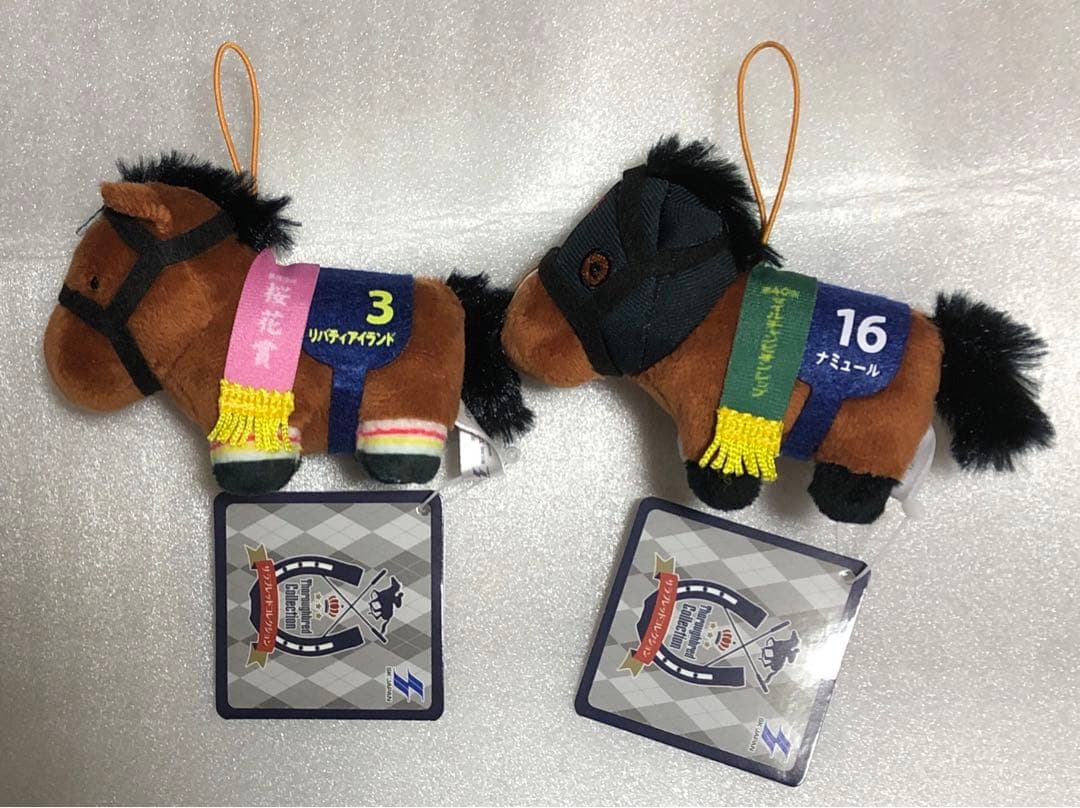 サラブレッドコレクション　ミニマスコット8 ぬいぐるみ　ナムコ