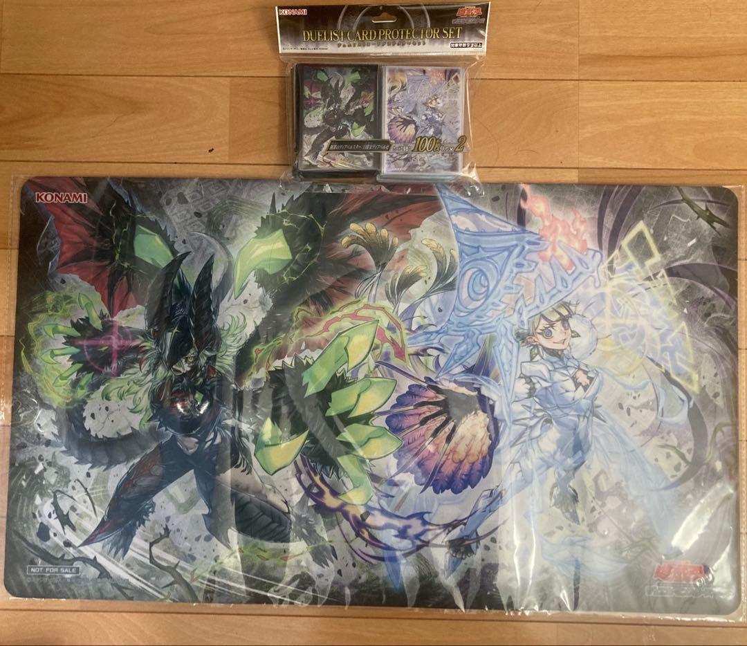 遊戯王　断罪ディアベルスター&白魔女ディアベルゼ プレイマットとスリーブセット