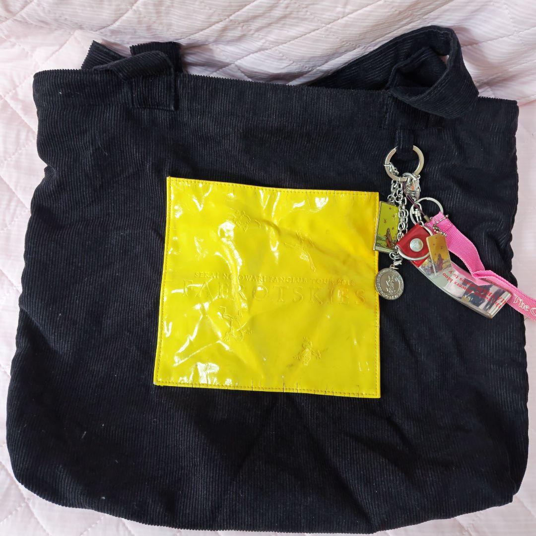 SEKAI NO OWARI ツアー グッズ