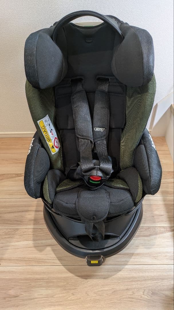 【希少カラー】アップリカ チャイルドシート フラディアグロウ　ISOFIX