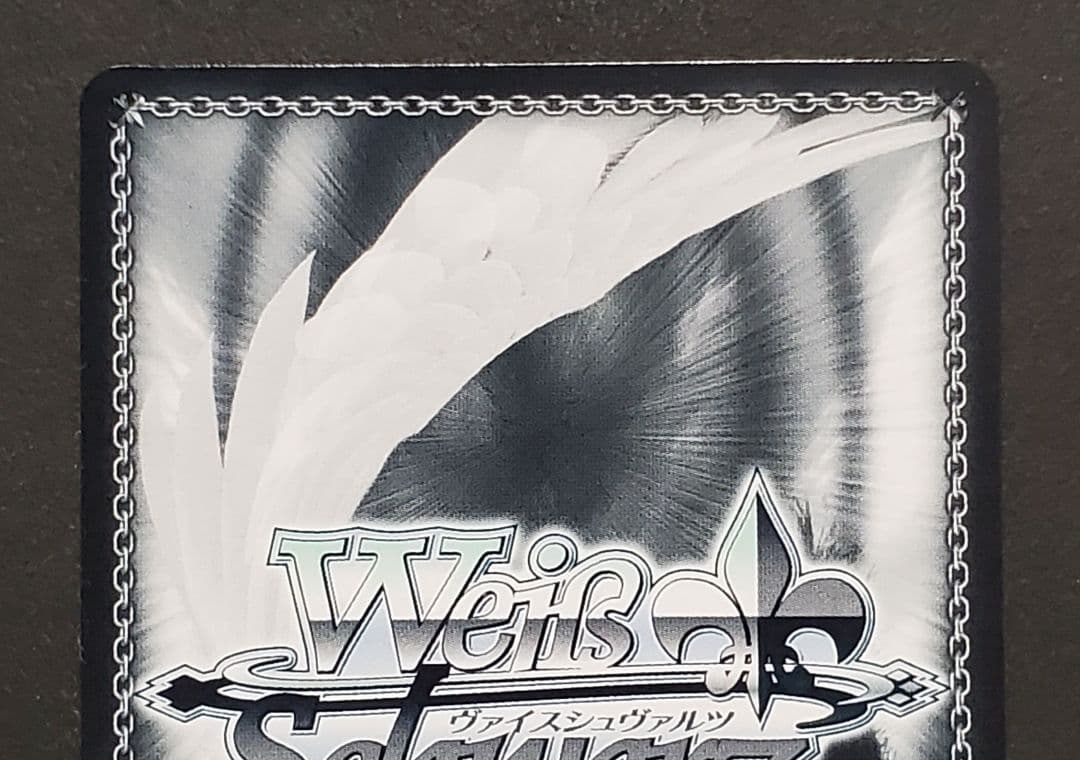 ヴァイスシュヴァルツ　終末ロリータ白書 菅原千恵　SPサイン　ヘブバン