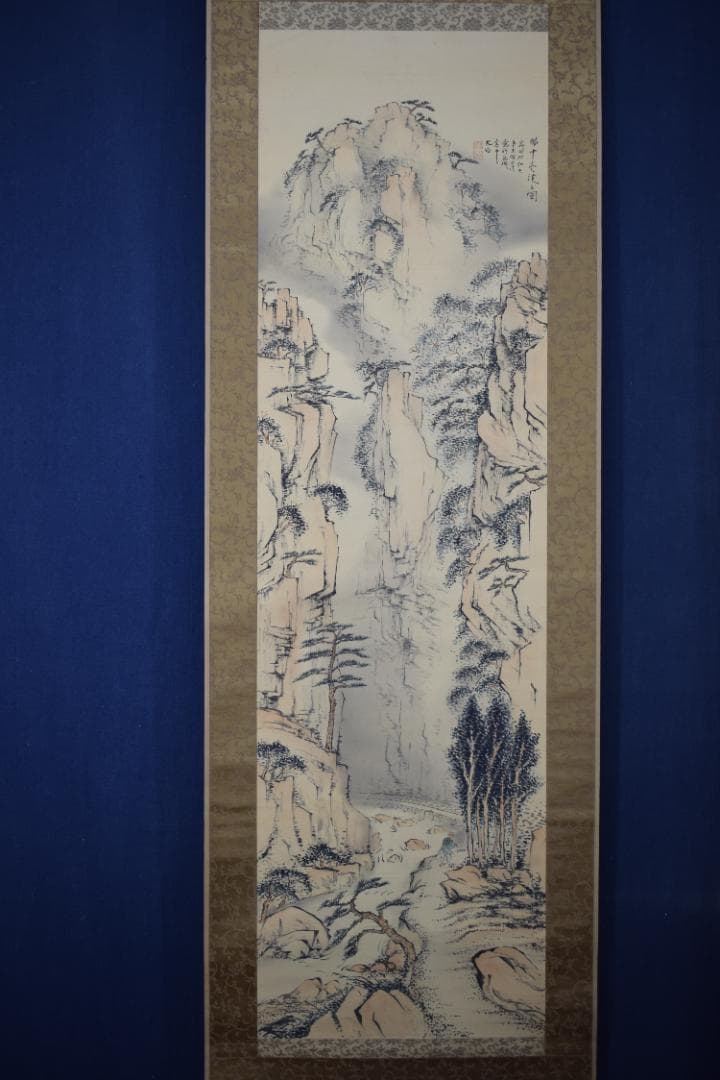 【真作】大西太白/山水人物画賛/備中豪渓之図/掛軸☆宝船☆Z-100
