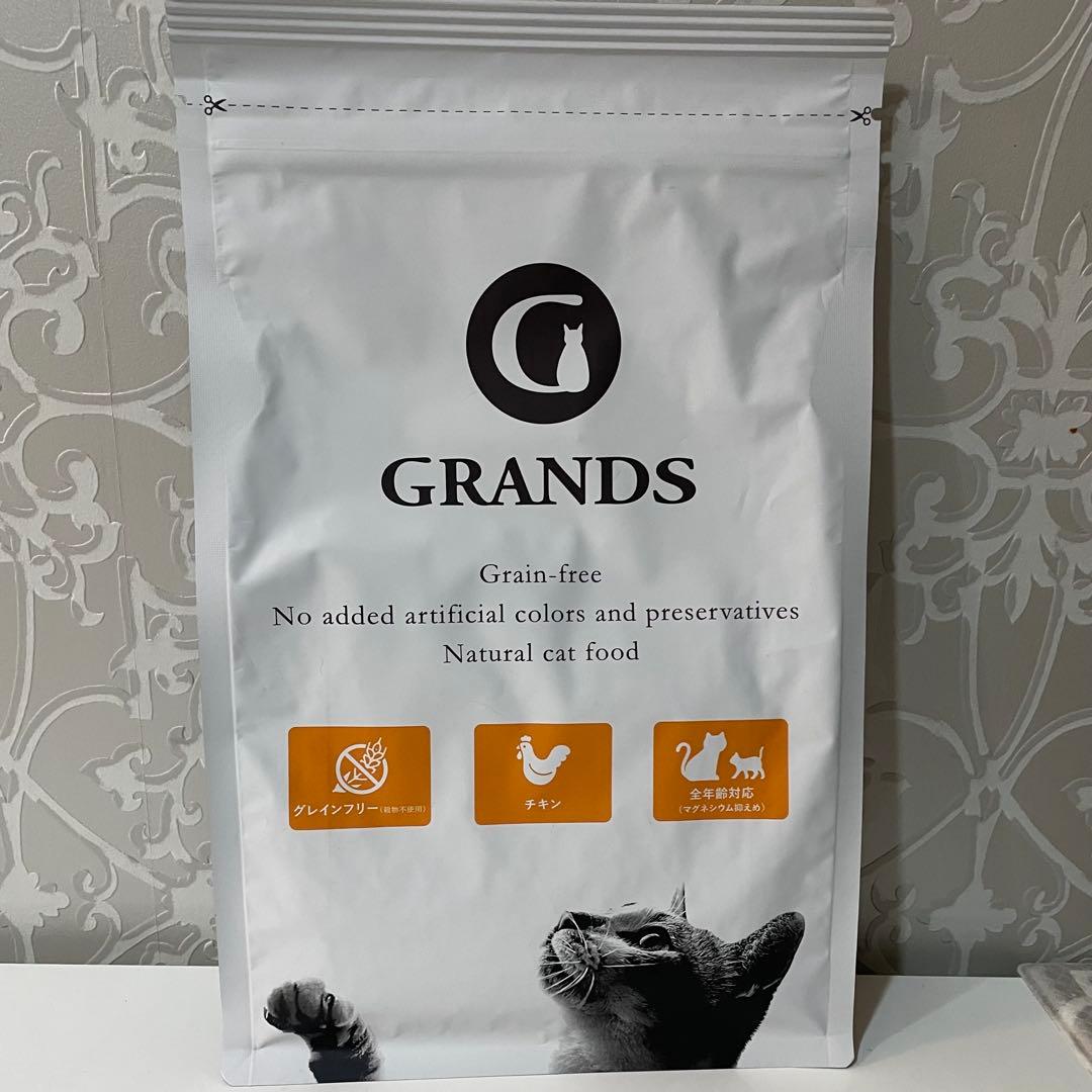 グランツ　キャットフード(チキン味3袋・チキン&サーモン味4袋)