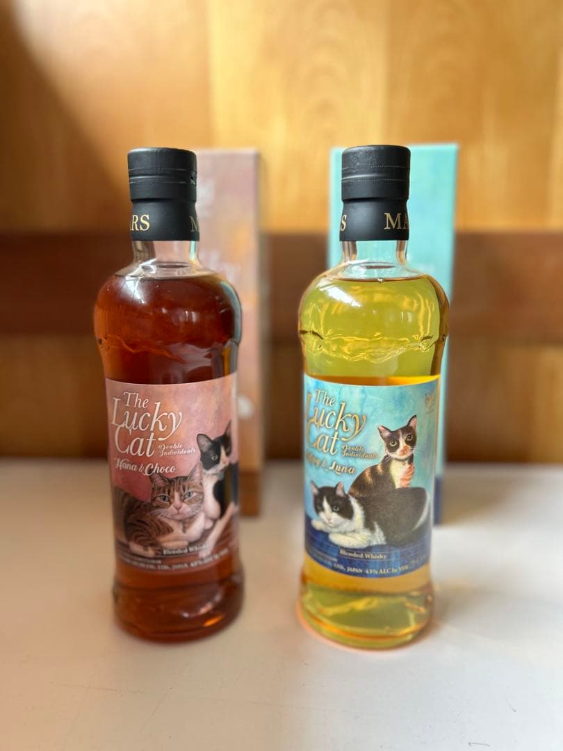 ラッキーキャット　2本セット