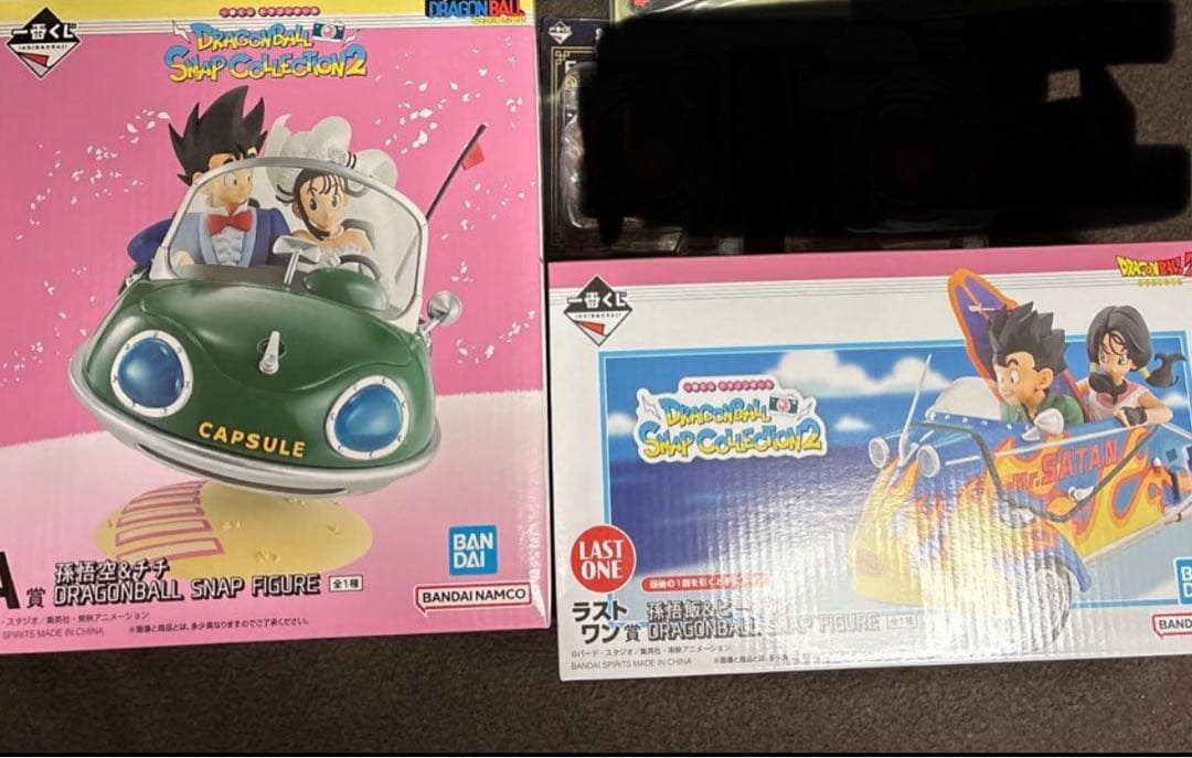 ドラゴンボール 一番くじ スナップコレクション2 A賞 孫悟空＆チチ　ラストワン