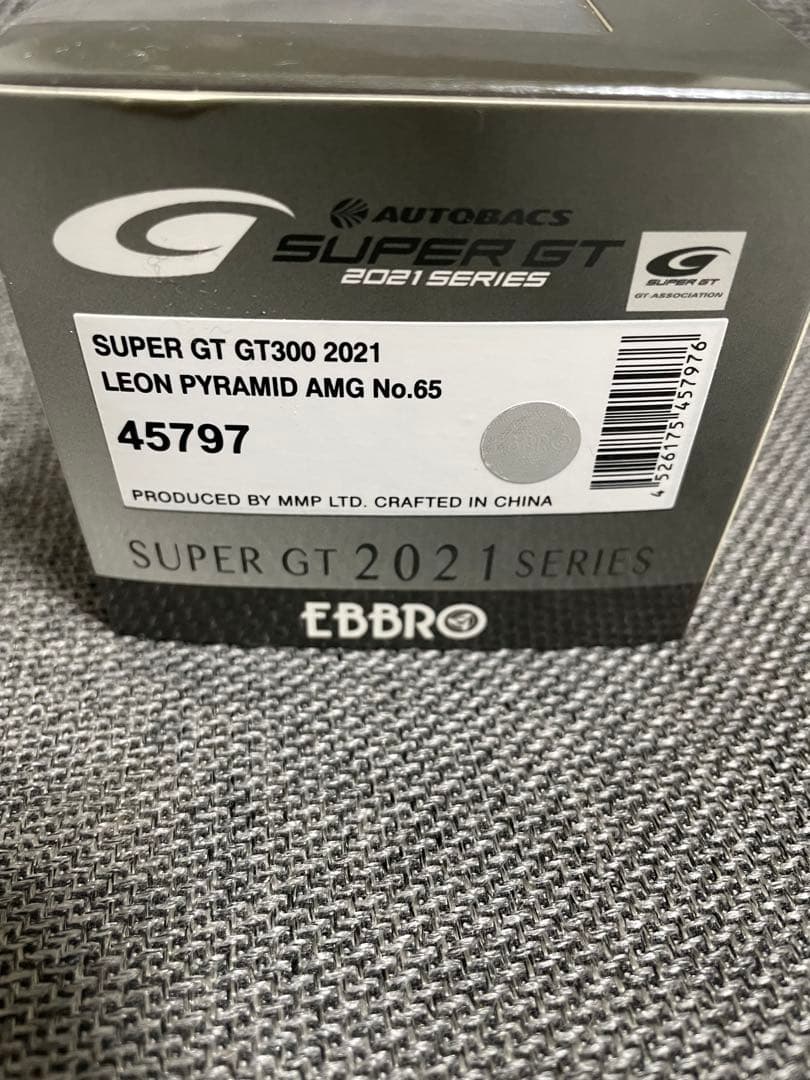 EBBRO SUPER GT 2021シリーズ