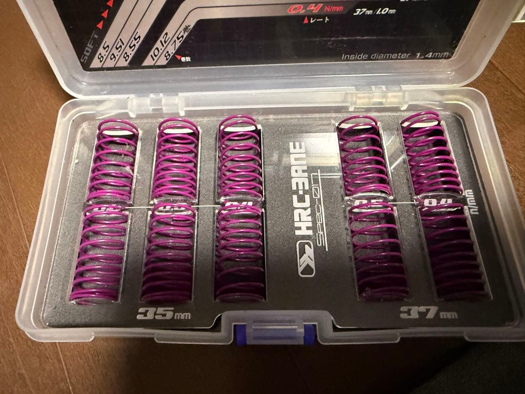 HRC-BANE スプリングセット　パープルOverDose ReveD RDX