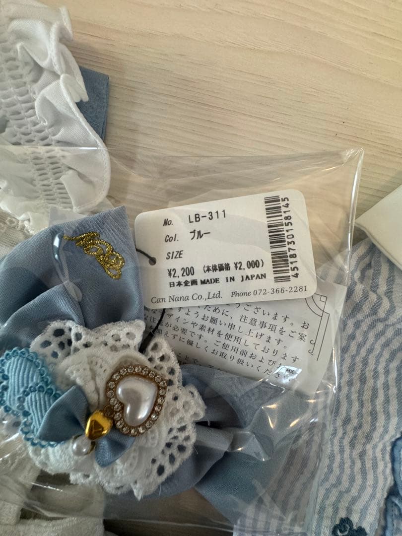 きゃんナナ 犬服 Can NanaアリスワンピースセットMサイズ