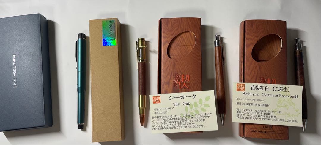 文房具引退品　まとめ売り　1月末迄値下げ中　説明必ず読んでください