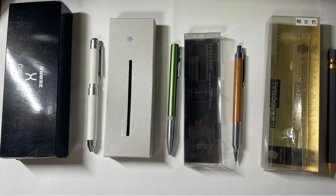 文房具引退品　まとめ売り　1月末迄値下げ中　説明必ず読んでください