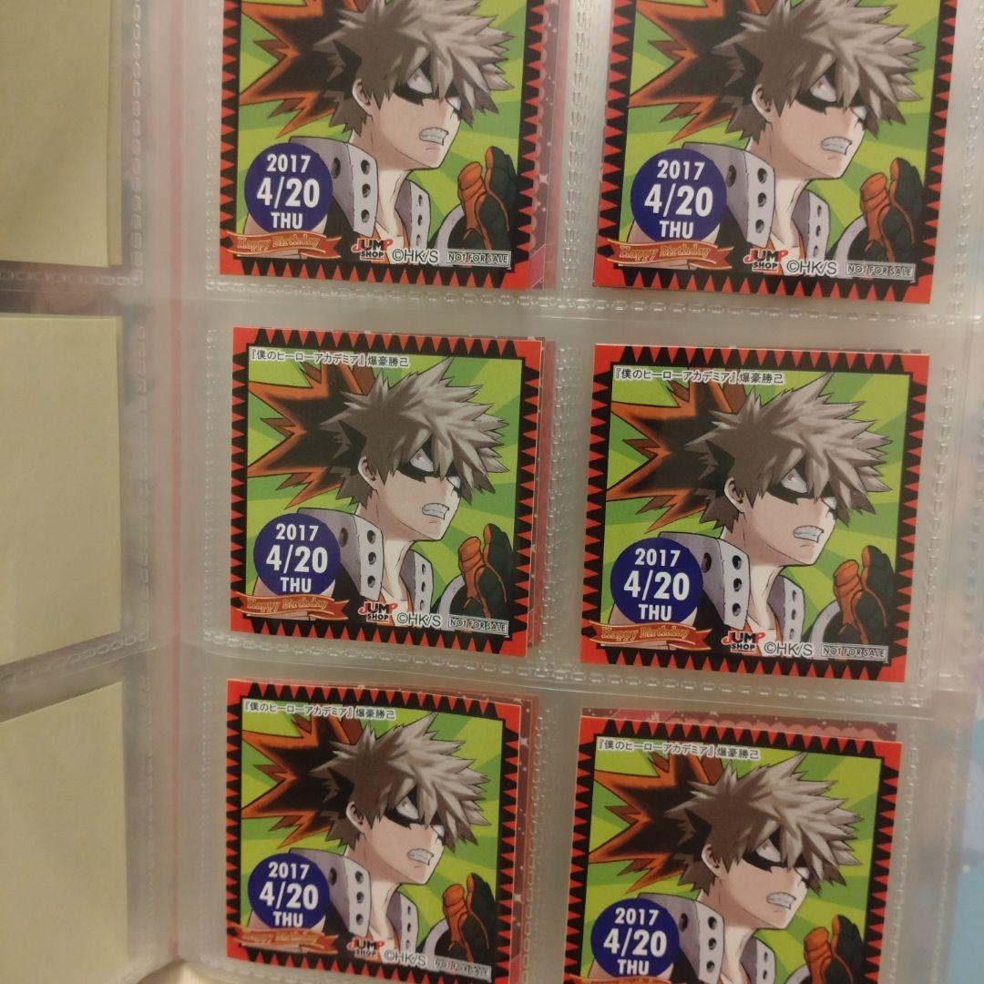 ヒロアカ　365日ステッカーまとめ売り　爆豪勝己