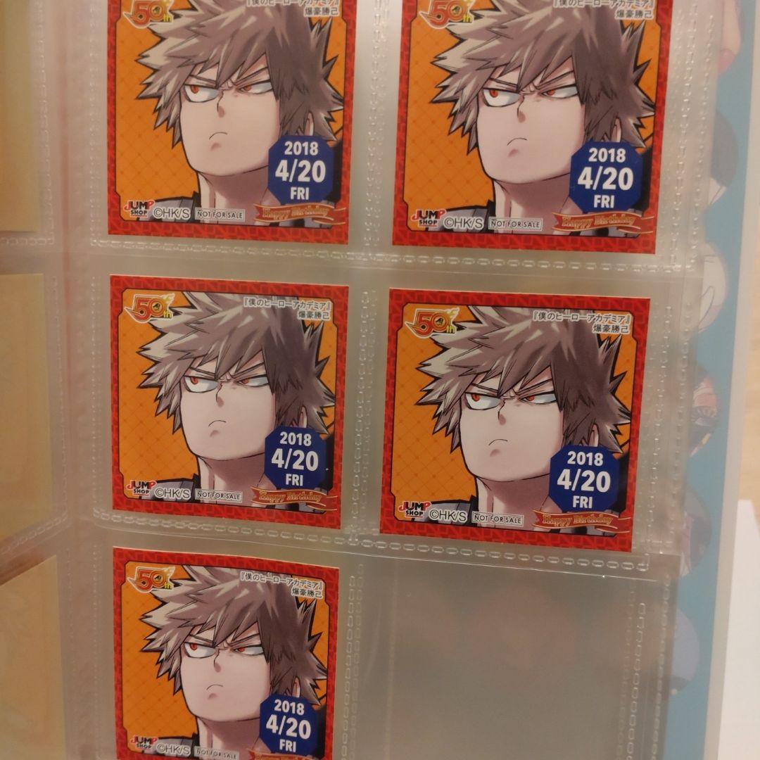 ヒロアカ　365日ステッカーまとめ売り　爆豪勝己