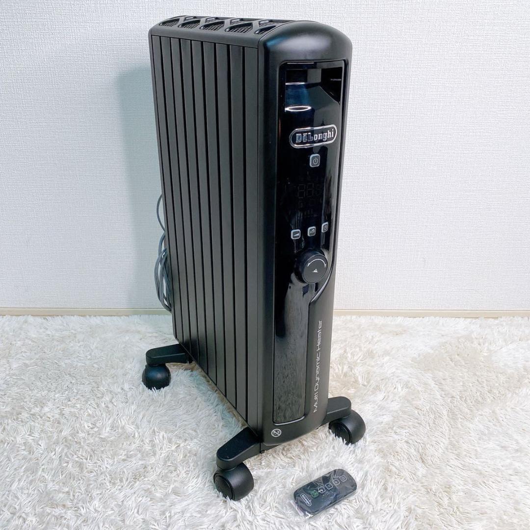 【リモコン付】De'Longhi マルチダイナミックヒーター MDHU12-PB