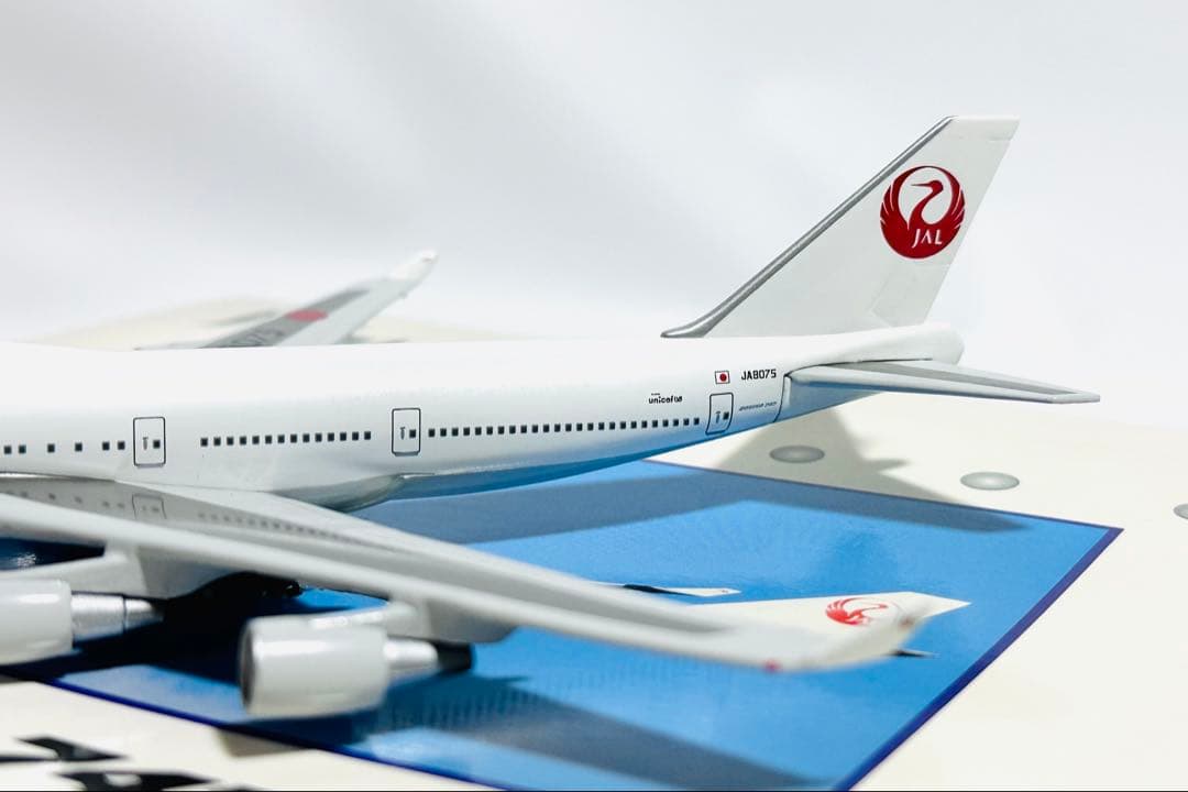 Gemini 1/400 B747-400 JAL旧塗装