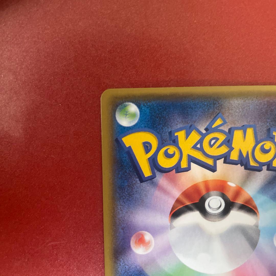 ポケモンカード カリン SR トレーナーカード