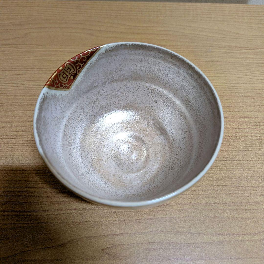 抹茶茶碗 仁清写 扇面散茶碗