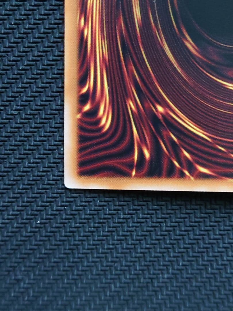 遊戯王 閃刀機ホーネットビット シークレット