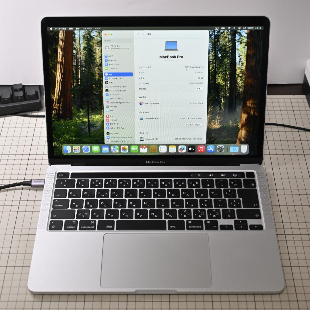 美品MacBook Pro 13inch M1 2020 /16GB/512GB