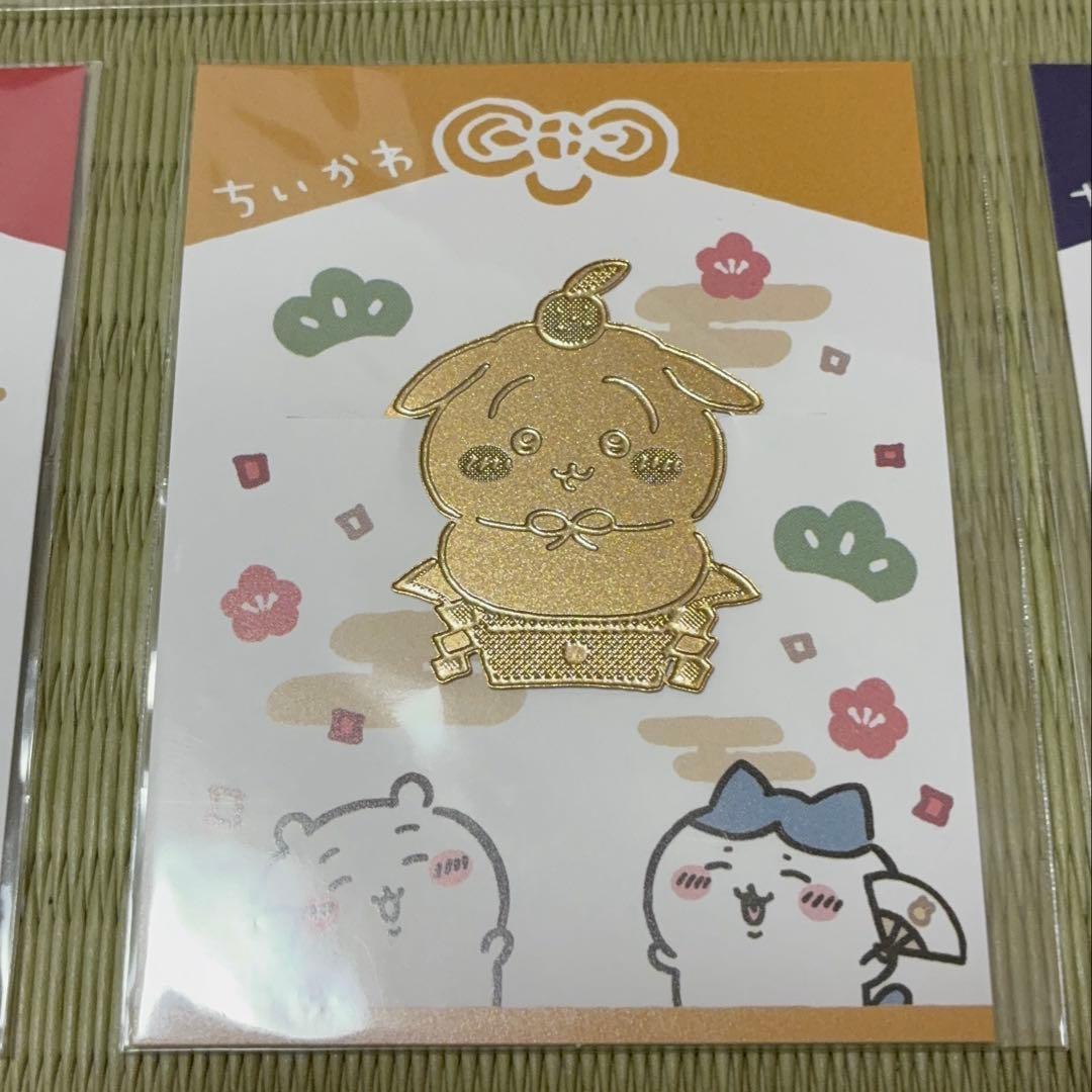 ハチワレ　うさぎ　ちいかわ　招福クリップ3種セット　ポストカード付き