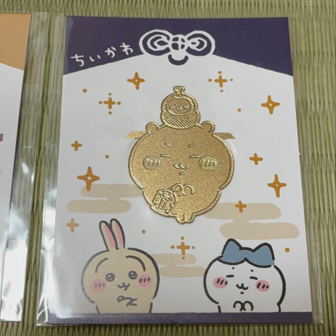 ハチワレ　うさぎ　ちいかわ　招福クリップ3種セット　ポストカード付き