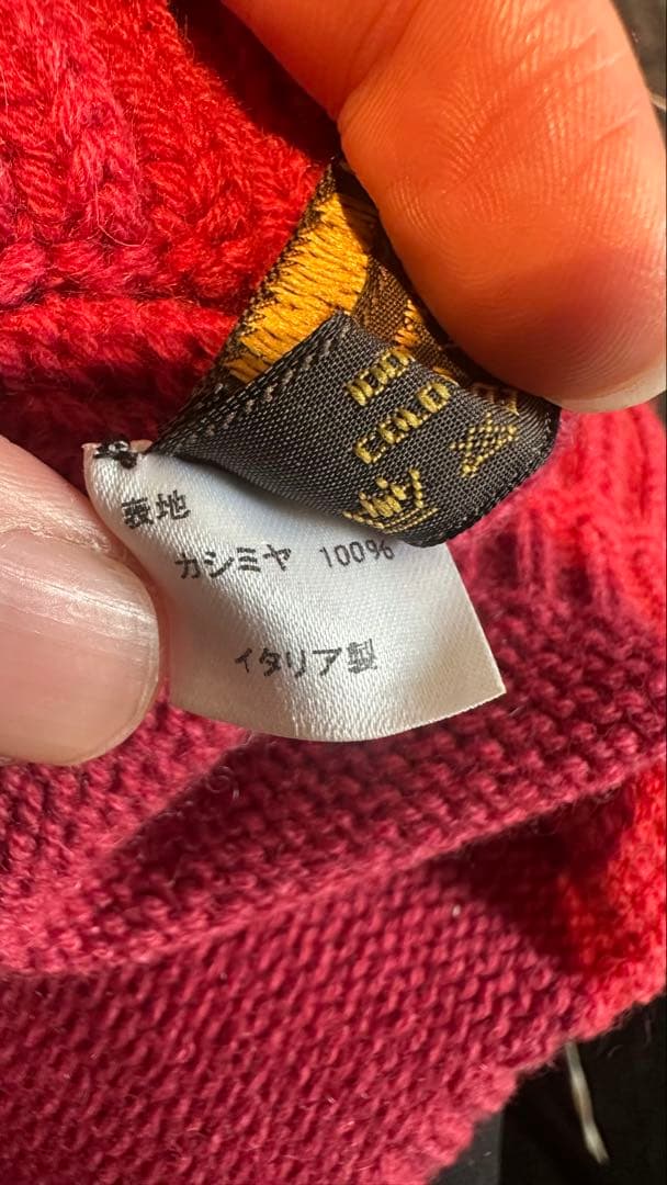 LOUIS VUITTON ルイヴィトン　ニット帽