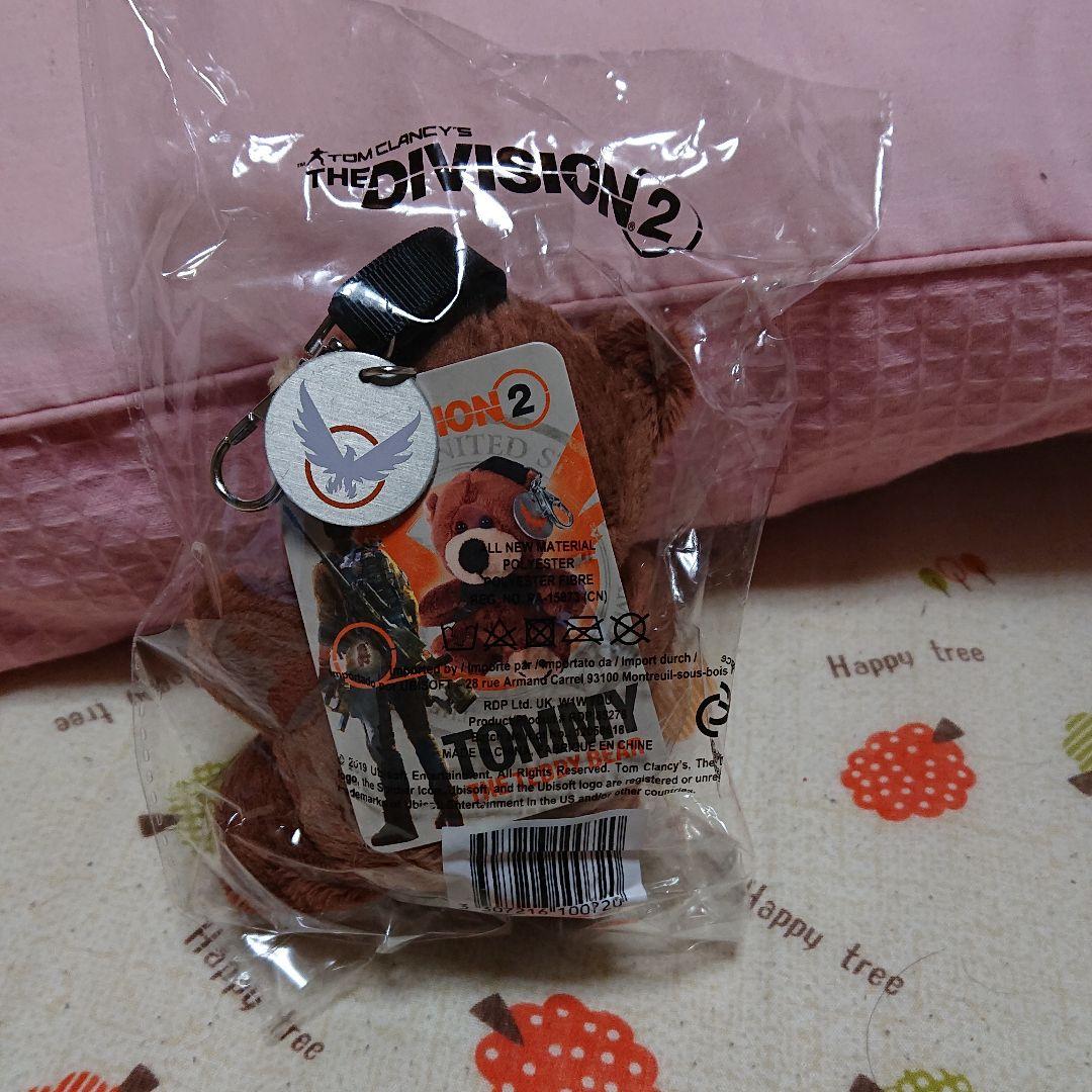 限定ぬいぐるみ