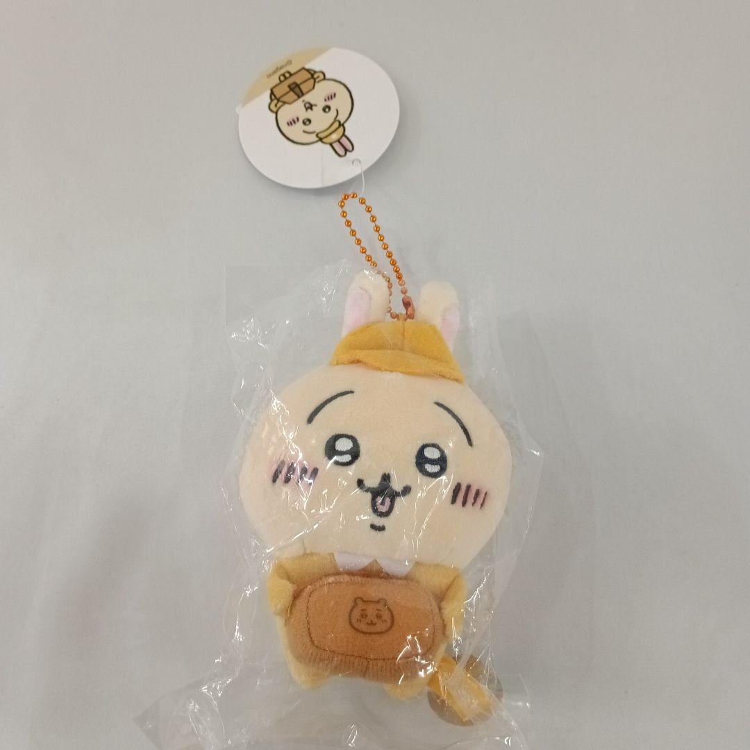 うさぎ ちいかわマーケット 働くスタッフさんマスコット