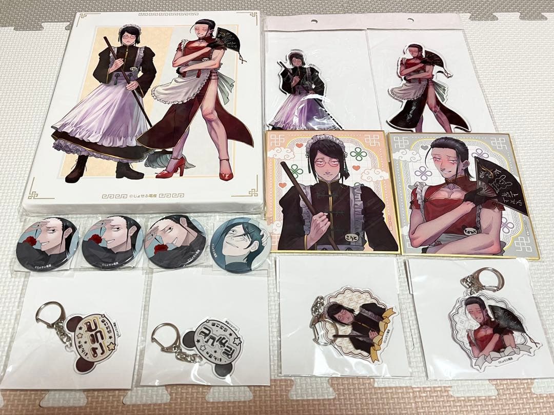 陰キャラブコメ　くじメイト　まとめ売り　あ出品