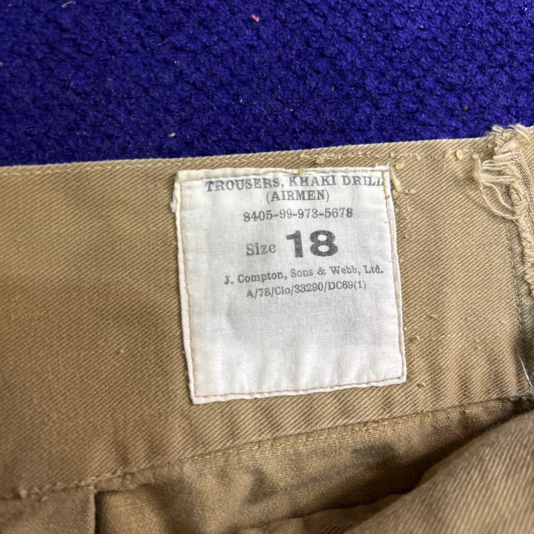 50s イギリス軍 グルカパンツ カーキ ドリル