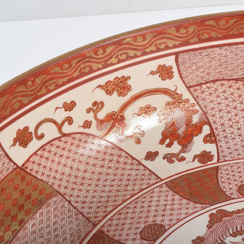 九谷焼　古九谷　赤絵八郎手　龍文　三つ組入れ子　菓子鉢　時代箱　G　R9171H