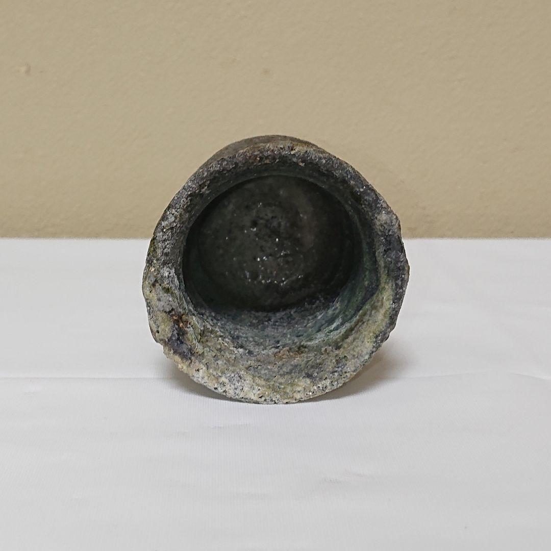 近江一紀 自然釉 ぐい呑