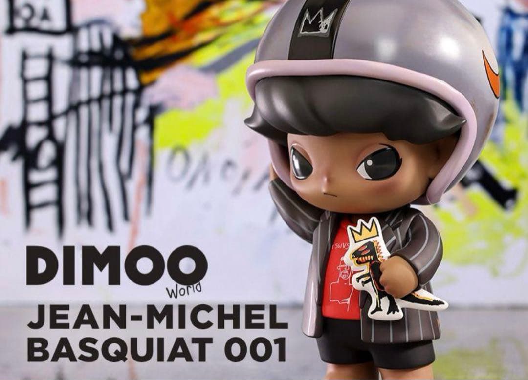 DIMOO × JEAN-MICHEL BASQUIAT 001 POPMART