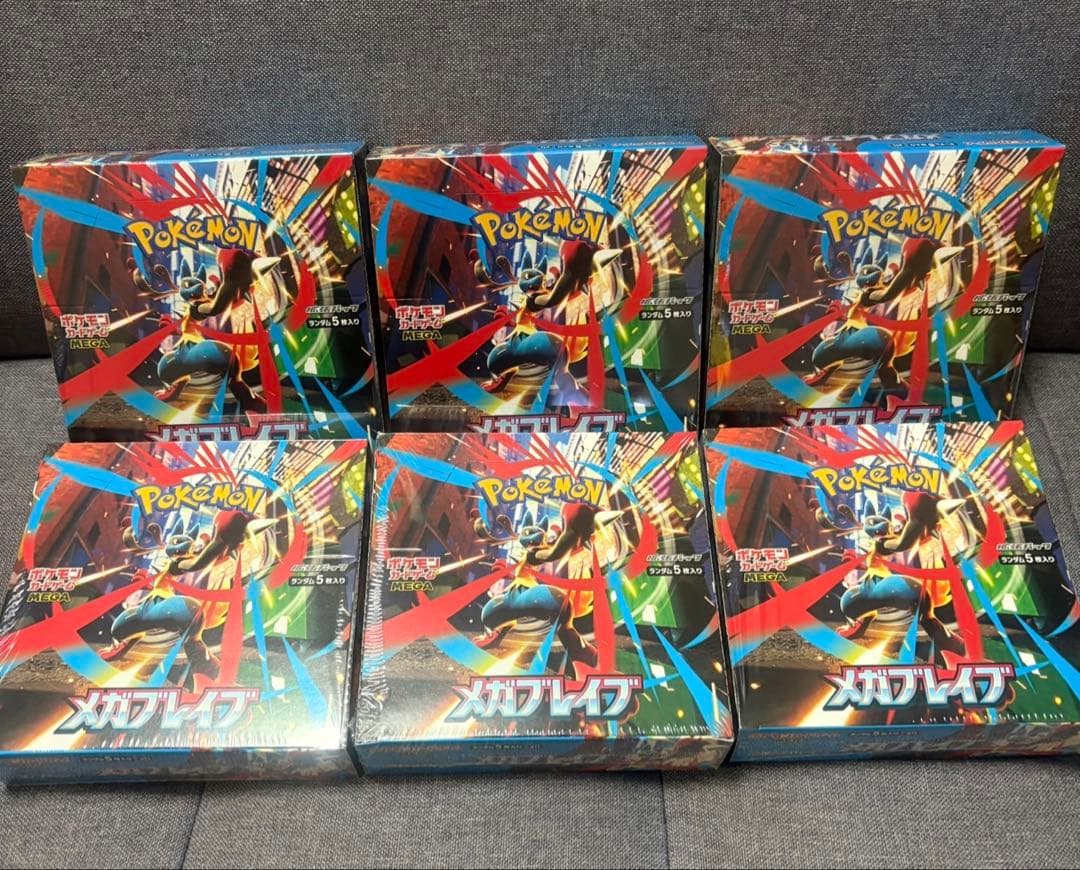 メガブレイブBOXシュリンク付き6BOX 新品未開封