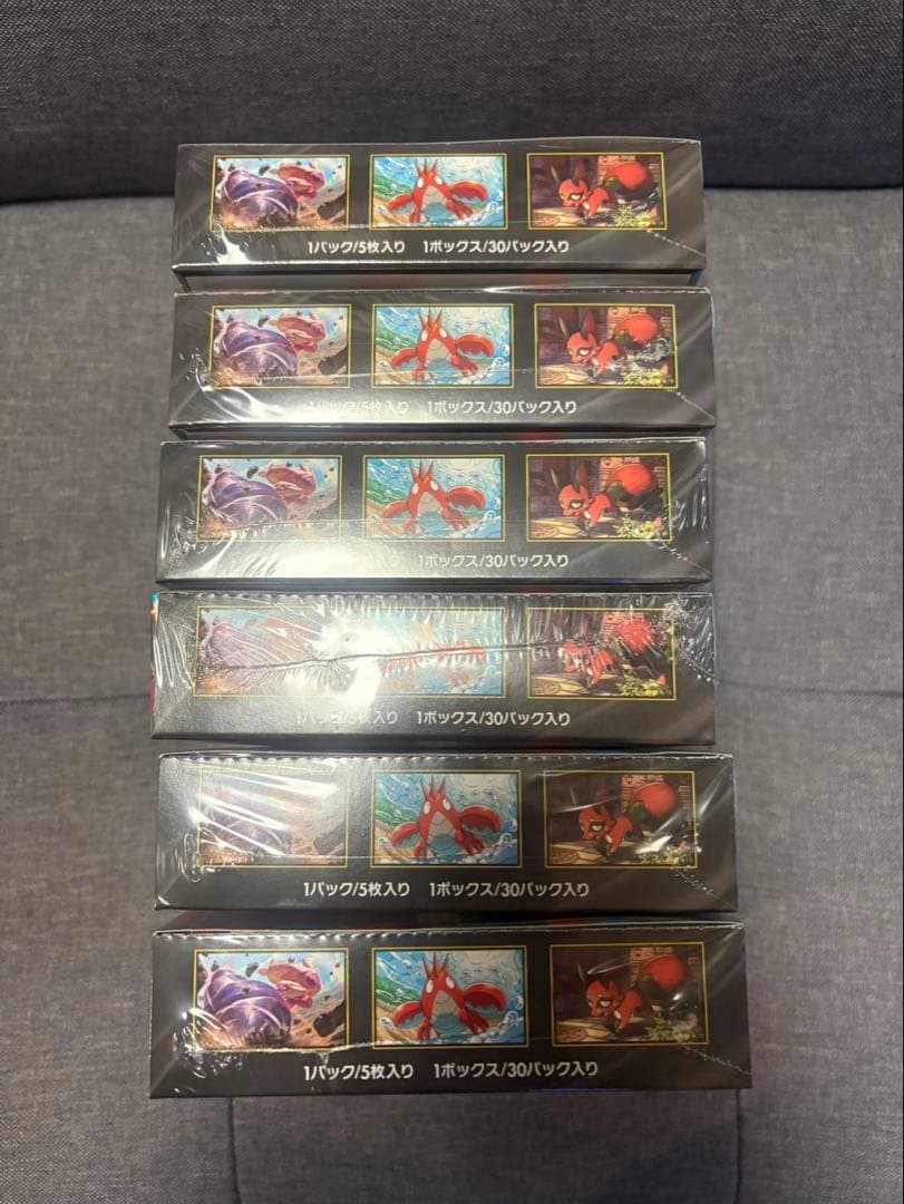 メガブレイブBOXシュリンク付き6BOX 新品未開封