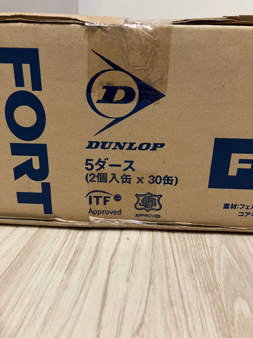 【新品未使用】DUNLOP FORT 1箱 30缶 60球入 硬式 テニスボール