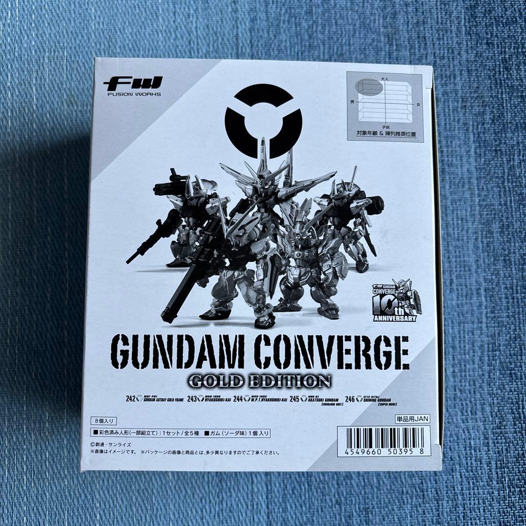 コミック・アニメ FW GUNDAM CONVERGE GOLD EDITION